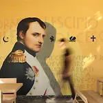 Готель Ibis Styles Napoleon 3*